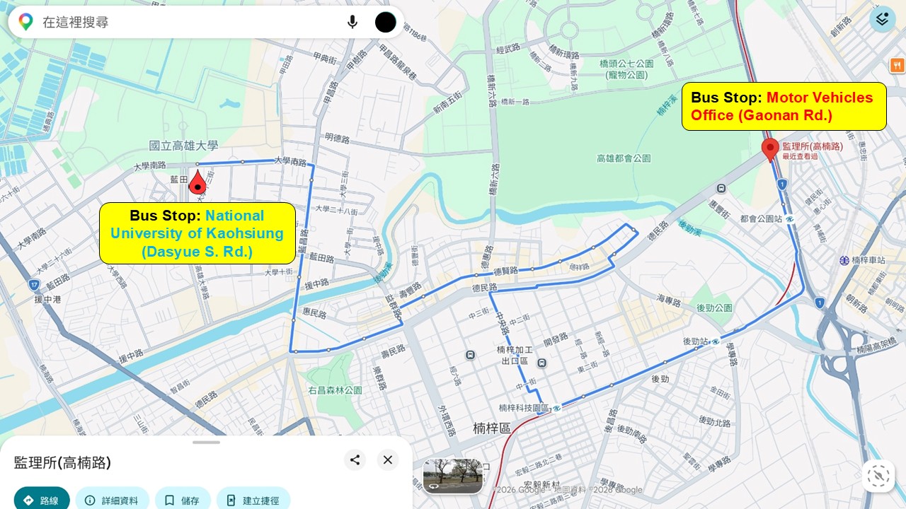 Directions to the Language Center, National University of Kaohsiung, via the Red 56 Technology Line bus