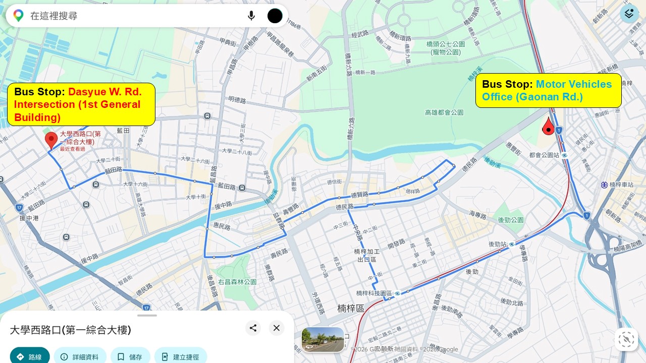 Directions for leaving the National University of Kaohsiung via the Red 56 Technology Line bus