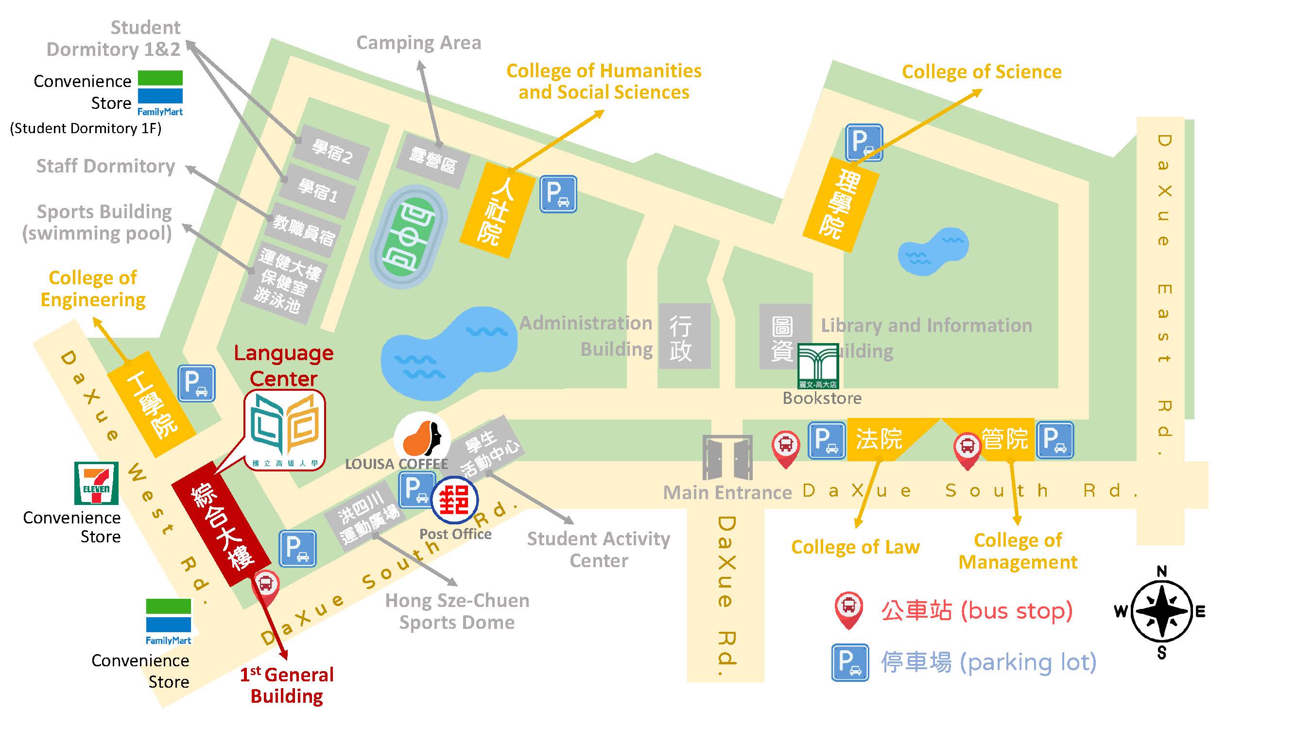 National University of Kaohsiung Campus Map